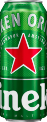 Heineken halve literblik